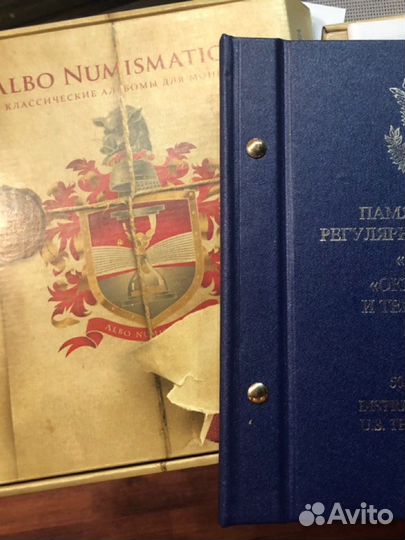 Альбом Нумизматико Памятные Монеты «50 штатов»