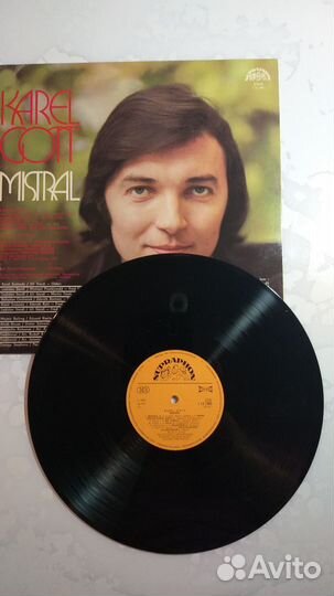 Винил Карел Готт