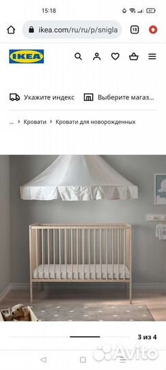 Детская кровать IKEA с матрасом