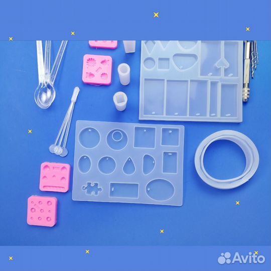Набор силиконовых форм для создания украшений и по