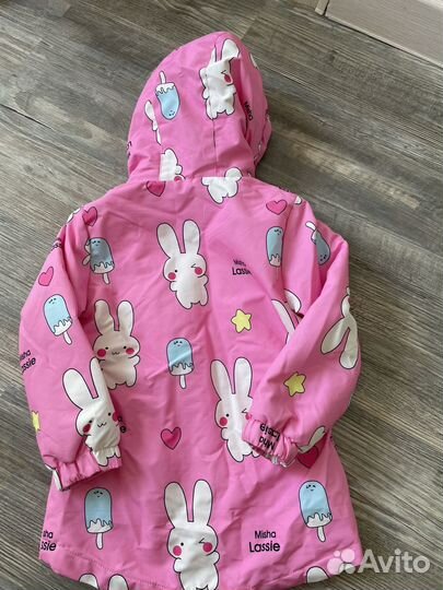 Куртка демисезон