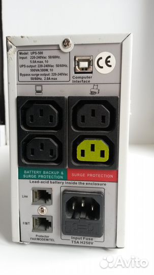 Бесперебойный блок питания