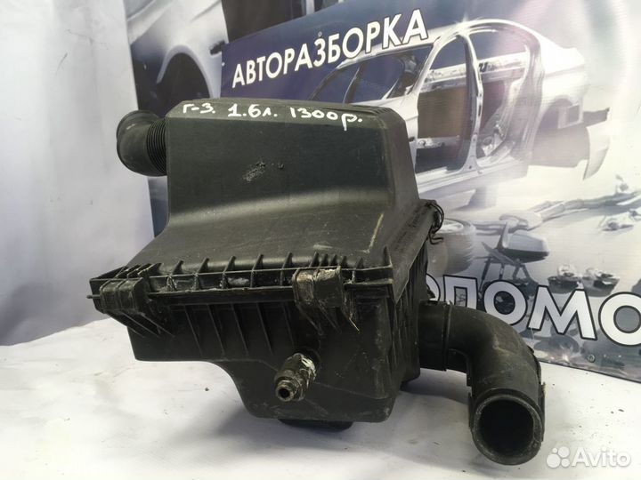 Корпус воздушного фильтра Volkswagen Golf 3