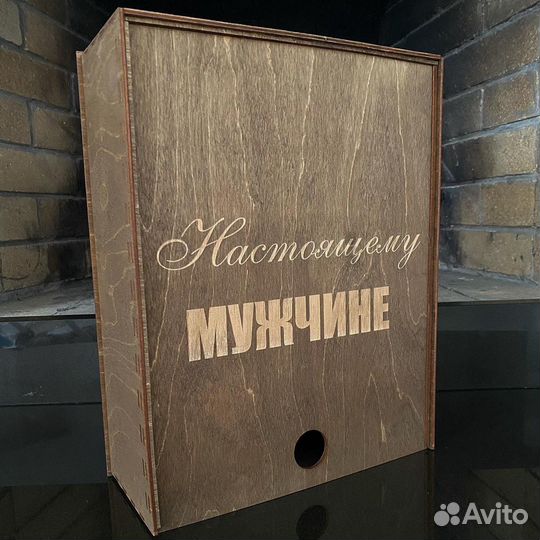 Подарочная коробка бокс