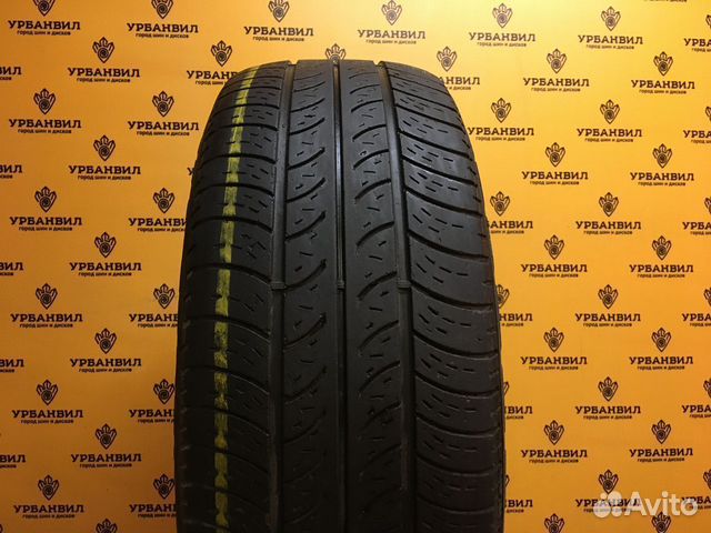 Cooper CS4 Touring 205/60 R16 92T
