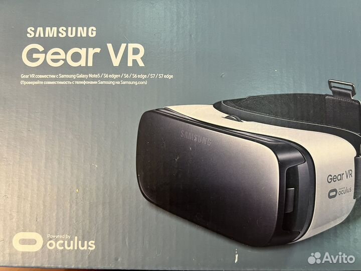 Samsung Gear VR