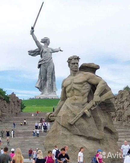 Волгоград + теплоход