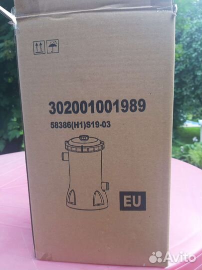 Фильтр для бассейна bestway