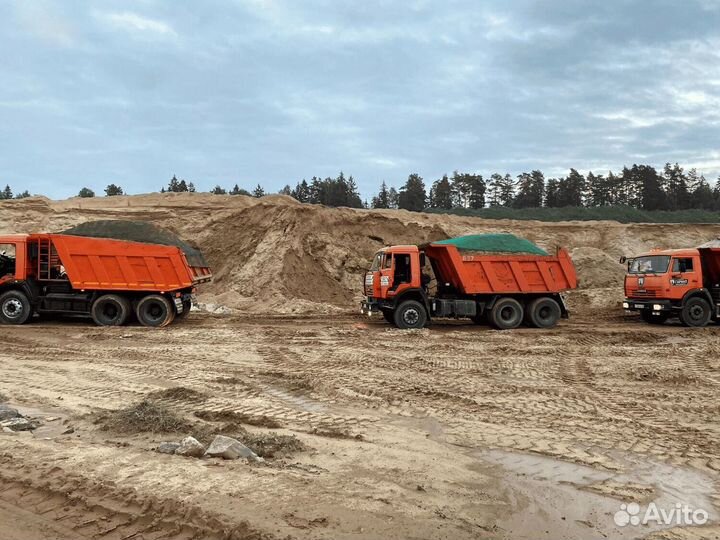 Песок карьерный в наличии