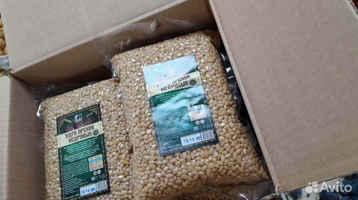 Ядро кадровый орех новый урожай 2023