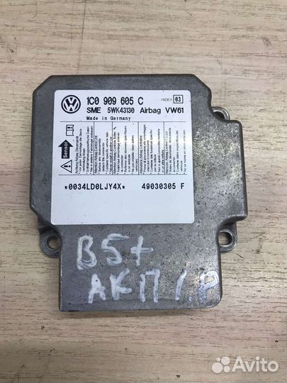 Блок airbag volkswagen passat b5+