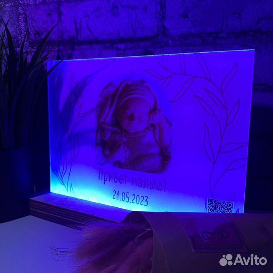 Витраж на праздник