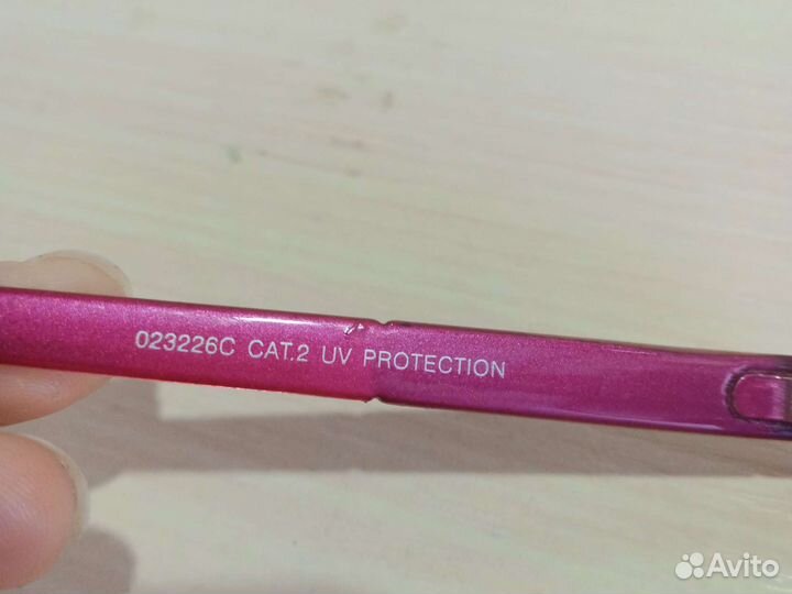 Солнцезащитные очки женские