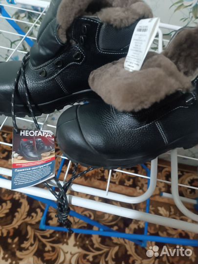 Ботинки мужские зимние 40 размер новые