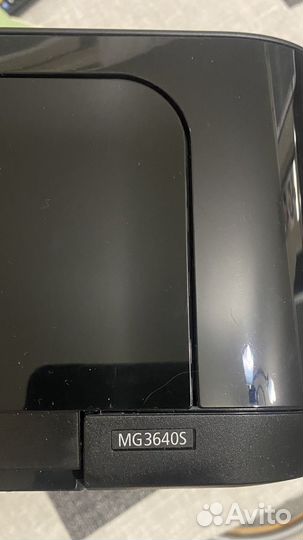 Принтер струйный canon MG3640S