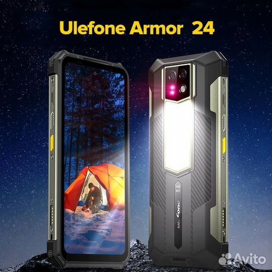 Ulefone Armor 24, 12/256 ГБ