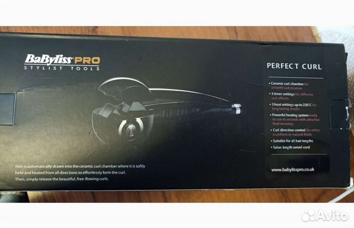 Автоматическая плойка Babyliss Pro