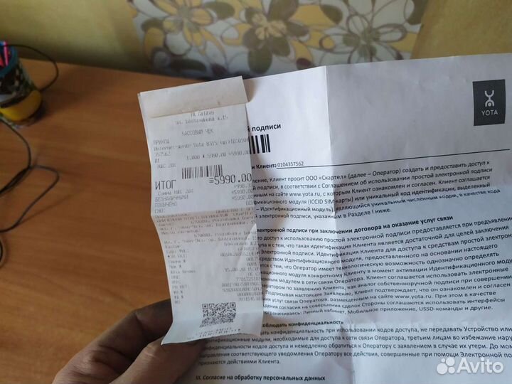 4g роутер Huawei b315 (для любых симкарт)