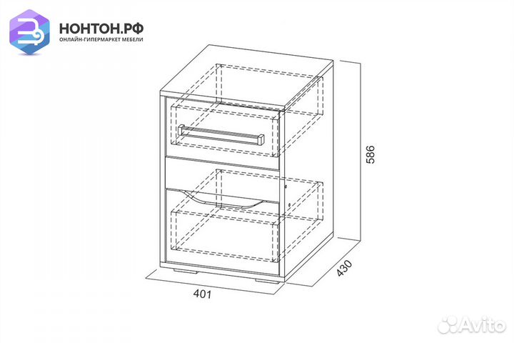 Тумба Гарвард гикори темный / белый