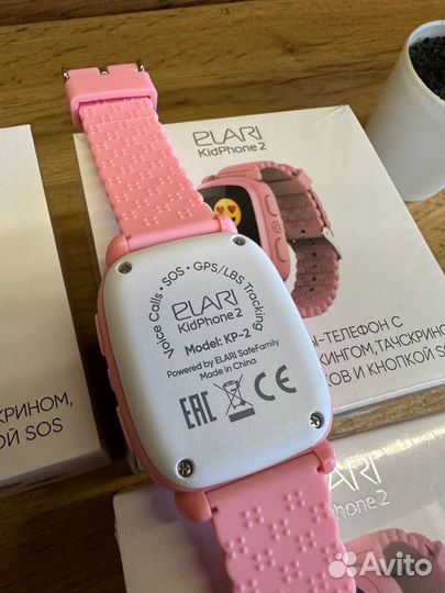 Детские SMART часы с sim Elari KidPhone 2