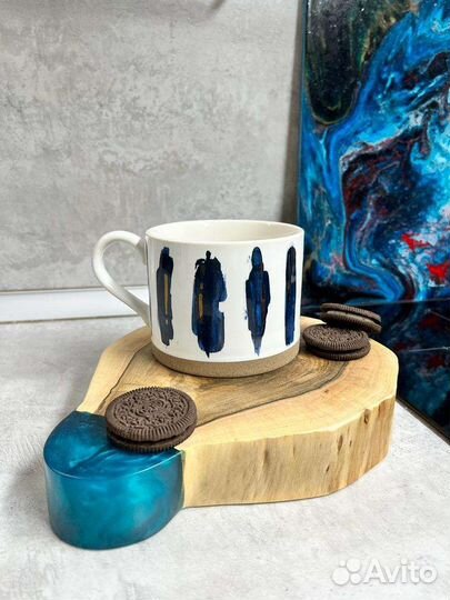 Чашка для капучино в подарочной коробке