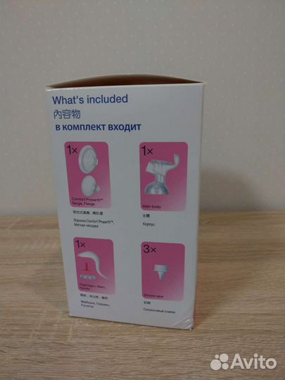 Молокоотсос ручной Pigeon