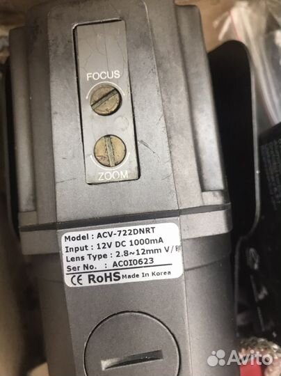 Камера видеонаблюдения