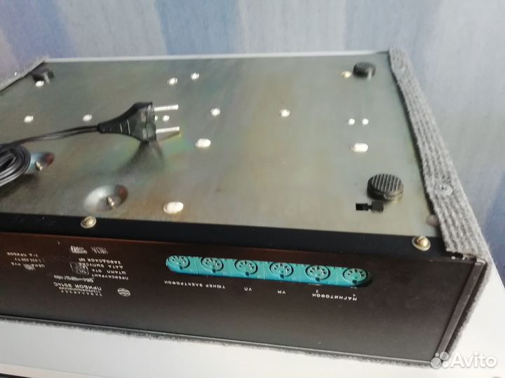 Эквалайзер Прибой Э014С