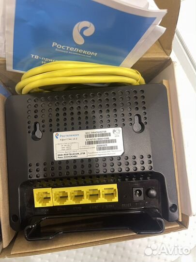 Wifi роутер Ростелеком