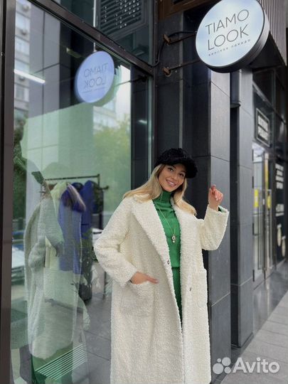 Инвестиции 43 годовых Доходность гарантирована