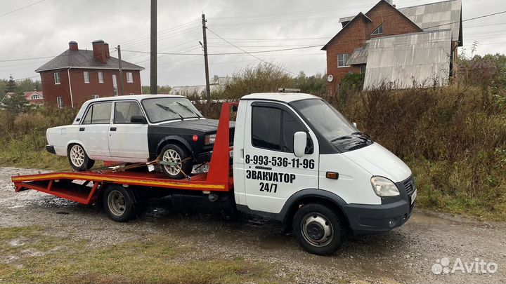 Услуги эвакуатора 24 часа круглосуточно