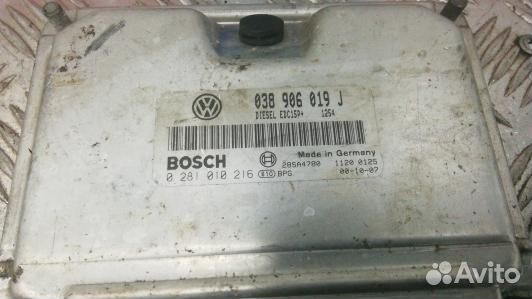 Блок управления двс volkswagen sharan 2 (UBE11PC01