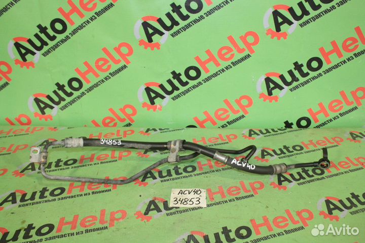 Шланг гидроусилителя toyota camry ACV30 2AZ-FE