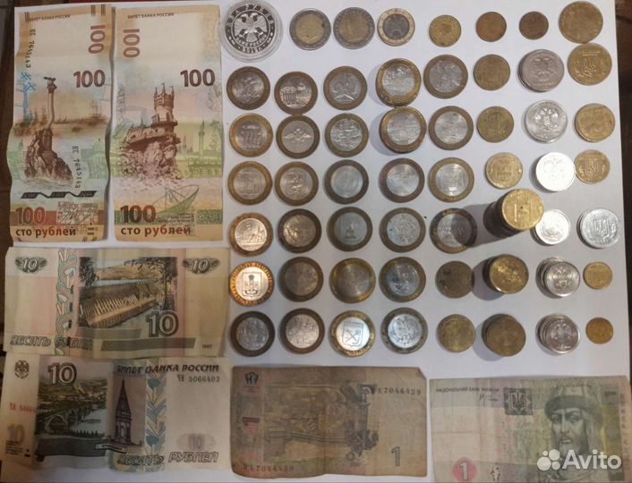 Монеты и банкноты для коллекционирования