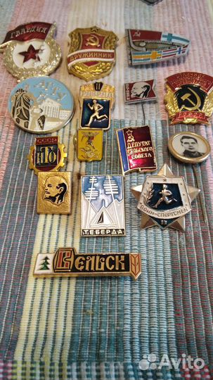 Значки СССР