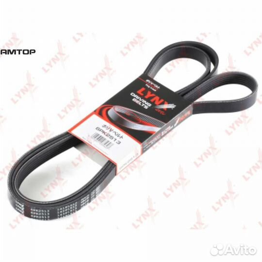 Lynxauto 6PK2513 Ремень поликлиновый