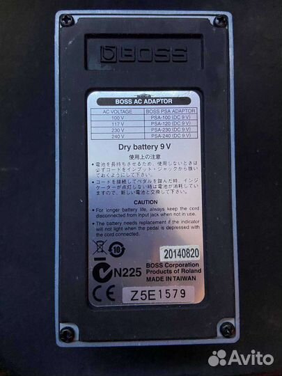 Boss Blues Driver BD-2w