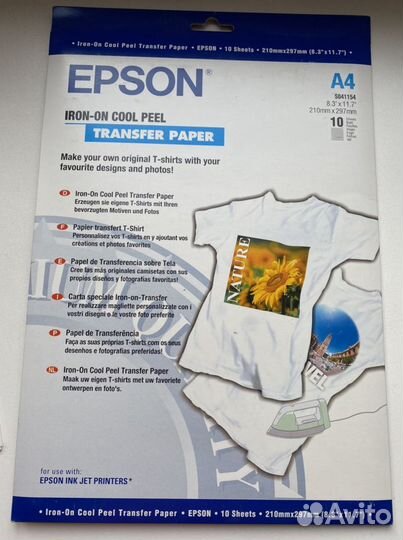 Переводная бумага Epson для принтера