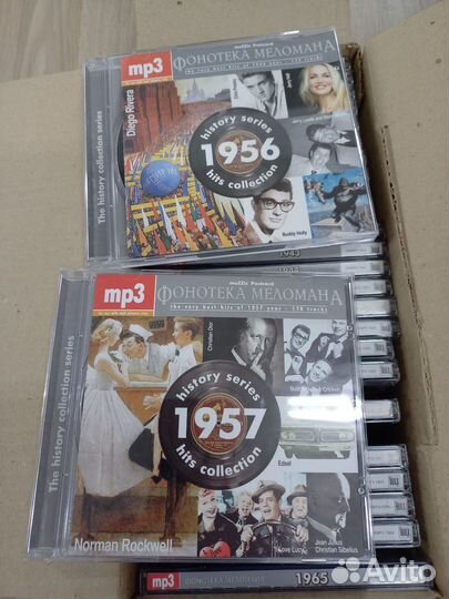 Коллекция MP3 дисков 