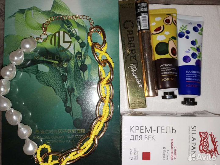 Косметика набор бьюти бокс маски патчи