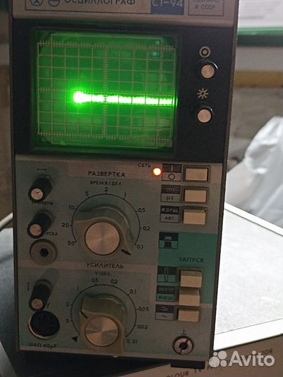 Осцилограф с1- 94