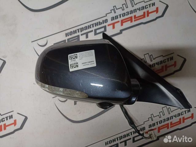Зеркало honda accord CL7 CL8 CL9 CM1 CM2 CM3 7 кон