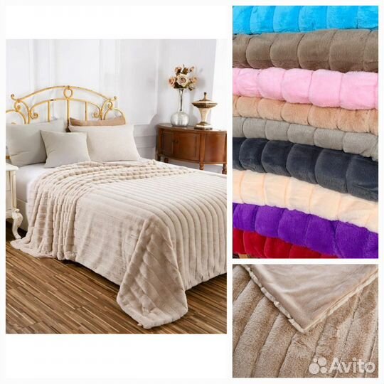 Плед / покрывало кролик, шиншилла, размер 200на220