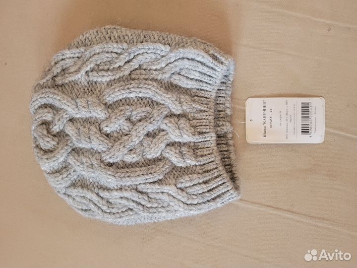 Шапки и шарфы