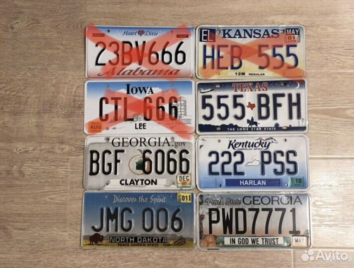 Автомобильный номер