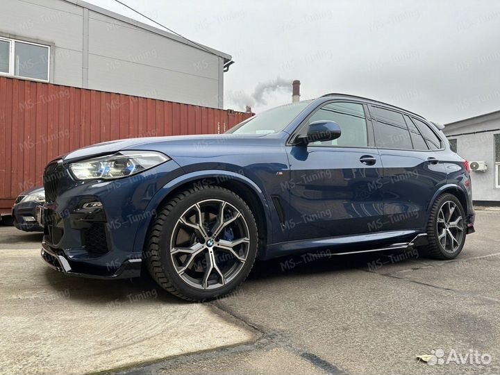 Обвес BMW X5 G05