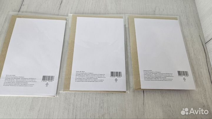 Открытки на 14 февраля