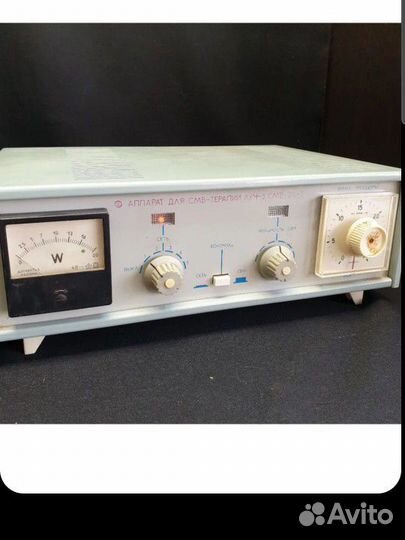 Аппарат для смв-терапии луч-3 смв-20-3 включается