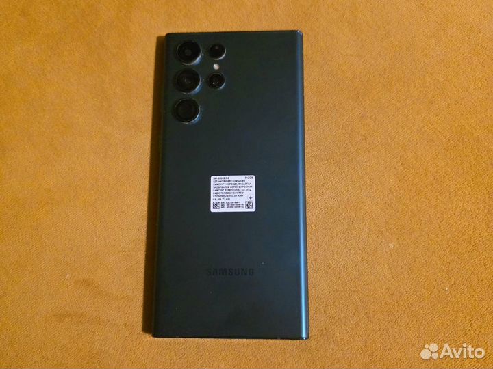 Samsung Galaxy S22 Ultra, 12/512 ГБ