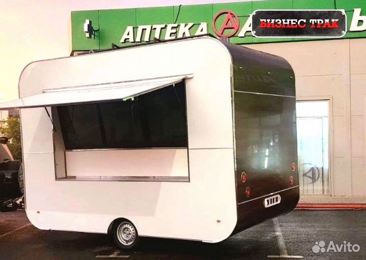 Фудтрак в наличии